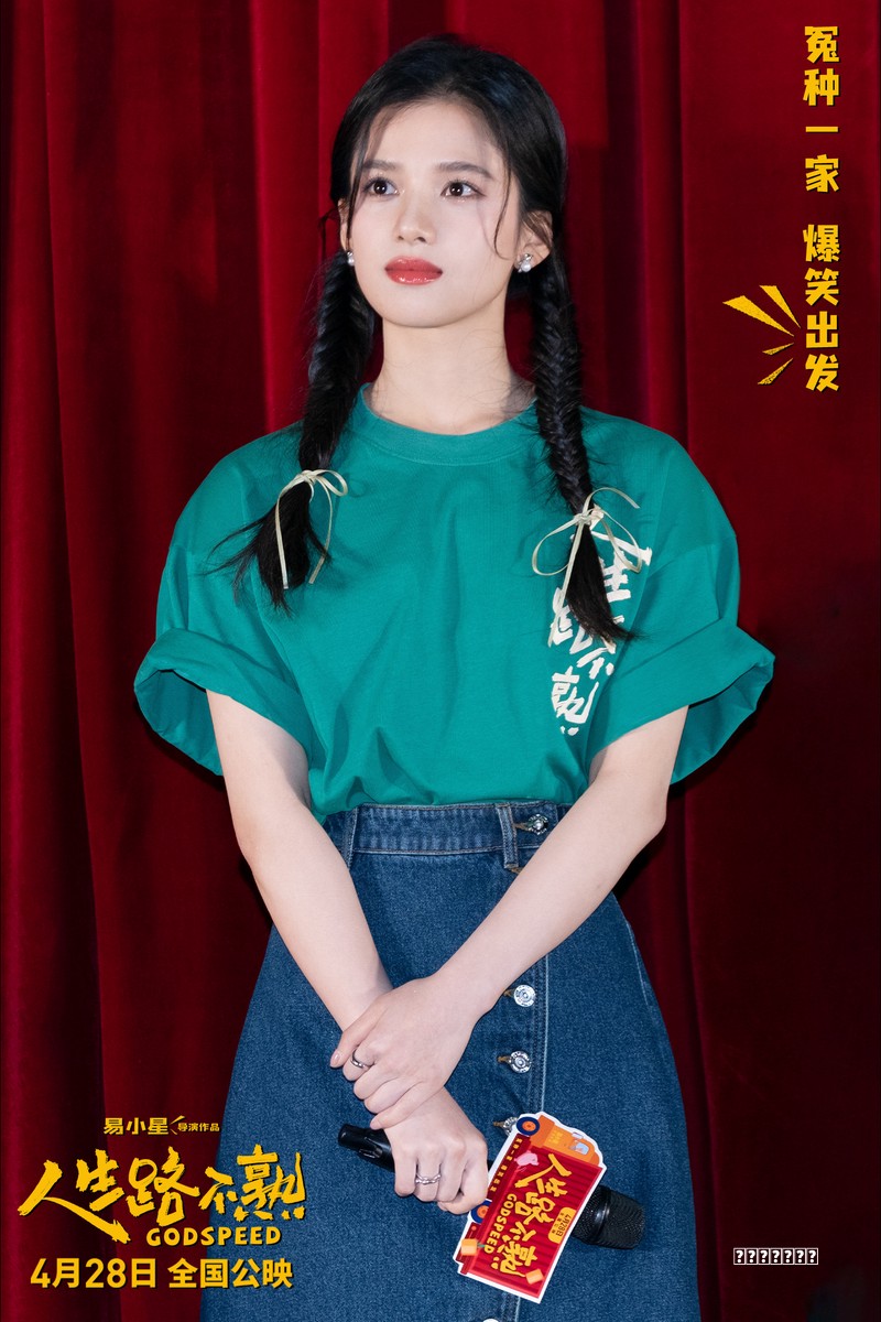 ·2026· 跑跑卡丁车手机版